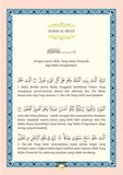 6 Surah Pilihan & Al-Ma'thurat