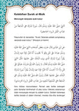 6 Surah Pilihan & Al-Ma'thurat