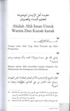 Akidah Ahli Iman