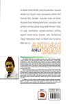Akidah Ahli Iman
