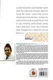 Akidah Ahli Iman
