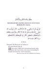 Al-Amin fi al-'Arba'in min Aḥadith Sayyid al-Mursalin