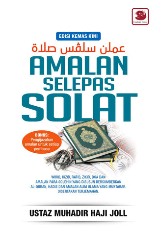 Amalan Selepas Solat