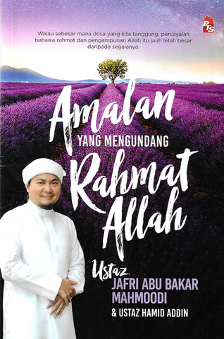 Amalan yang Mengundang Rahmat Allah