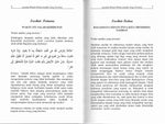 Ayyuhal Walad