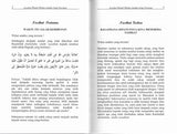 Ayyuhal Walad