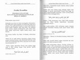 Ayyuhal Walad
