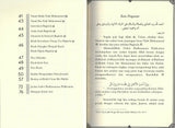 Az-Zakhirah Al-Musyarrafah