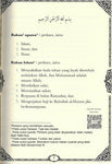 Az-Zakhirah Al-Musyarrafah