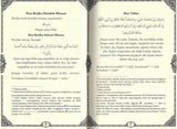 Az-Zakhirah Al-Musyarrafah