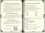 Az-Zakhirah Al-Musyarrafah