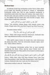 Bada'i uz-Zuhur: Segugus Bunga Nan Indah