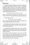 Bada'i uz-Zuhur: Segugus Bunga Nan Indah