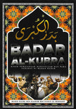 Badar Al-Kubra