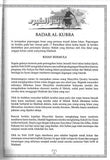 Badar Al-Kubra