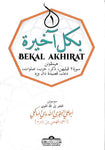 Bekal Akhirat