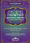 Bidayatul Hidayah