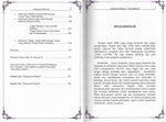 Bidayatul Hidayah