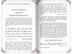 Bidayatul Hidayah