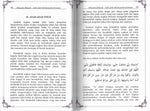 Bidayatul Hidayah