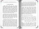Bidayatul Hidayah