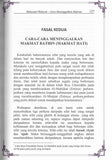 Bidayatul Hidayah