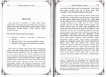 Bidayatul Hidayah