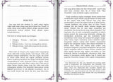Bidayatul Hidayah