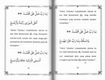 Cahaya Yang Gemilang Berkilauan