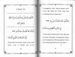 Cahaya Yang Gemilang Berkilauan