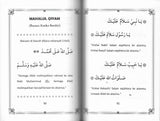 Cahaya Yang Gemilang Berkilauan