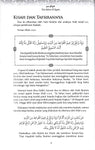Doa Dalam Al-Quran: Kisah dan Tafsiran