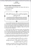 Doa Dalam Al-Quran: Kisah dan Tafsiran