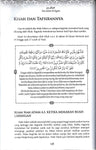 Doa Dalam Al-Quran: Kisah dan Tafsiran