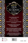 Doa Dalam Al-Quran: Kisah dan Tafsiran