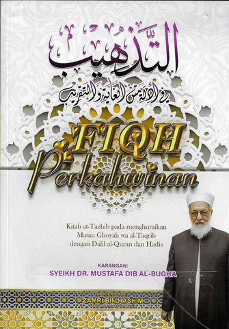 At-Tazhib - Fiqh Perkahwinan