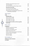 Edisi Istimewa Haji & Umrah