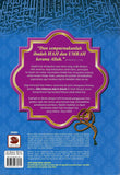 Edisi Istimewa Haji & Umrah