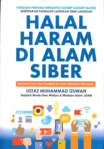 Halal Haram Di Alam Siber