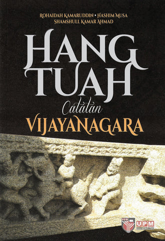 Hang Tuah Catatan Vijayanagara