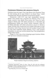 Hang Tuah dari Perspektif Sejarah