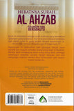 Hebatnya Surah Al Ahzab