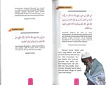 Hidup Dalam Sunnah