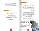 Hidup Dalam Sunnah