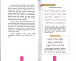 Hidup Dalam Sunnah