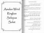 Himpunan Amalan Ma'thur Auliya' Allah