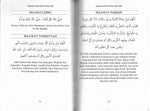 Himpunan Amalan Ma'thur Auliya' Allah