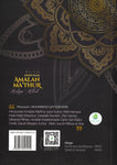 Himpunan Amalan Ma'thur Auliya' Allah