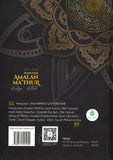 Himpunan Amalan Ma'thur Auliya' Allah