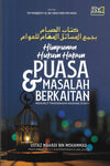 Himpunan Hukum Hakam Puasa & Masalah Berkaitan
